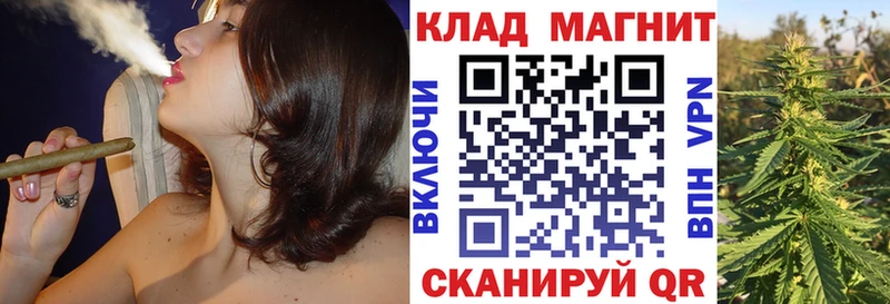 Купить наркотик аптеки Плавск COCAIN Галлюциногенные грибы Марихуана ссылка на мегу ONION ГАШ