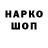 Метадон VHQ Barzoy Xam