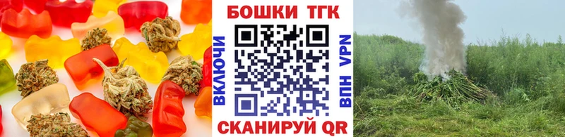 Cannafood марихуана  Плавск 