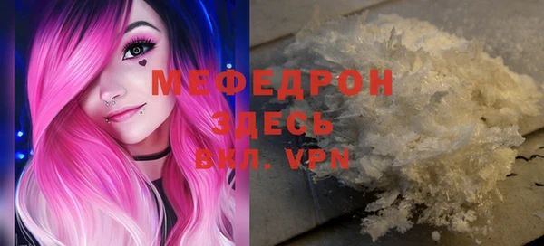 марки nbome Володарск