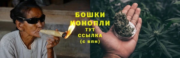 спиды Волоколамск