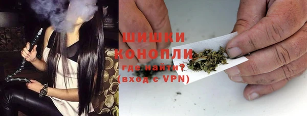 марки nbome Володарск