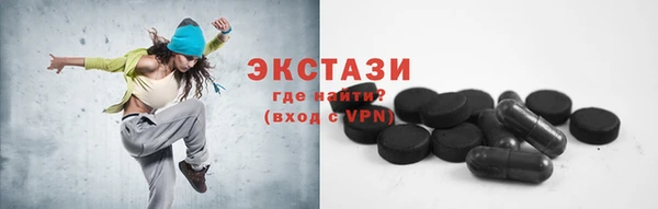 марки nbome Володарск