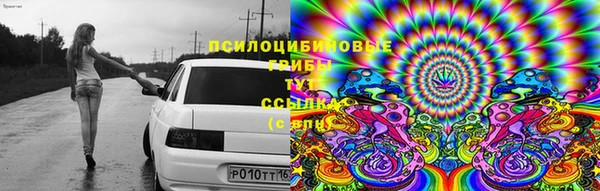марки nbome Володарск