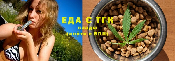 марки nbome Володарск