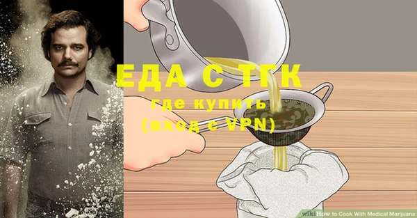 марки nbome Володарск