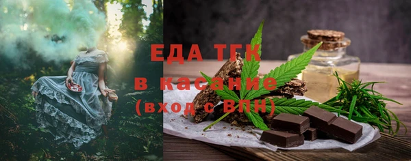 марки nbome Володарск