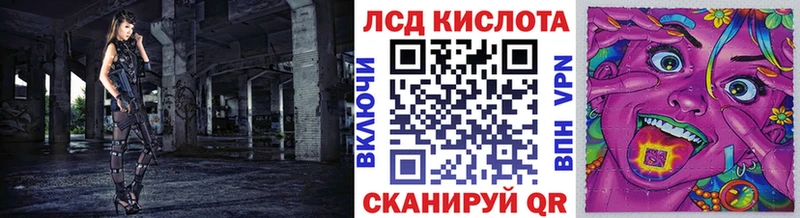 Марки N-bome 1,5мг  omg ТОР  Плавск 